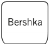 Logo Bershka