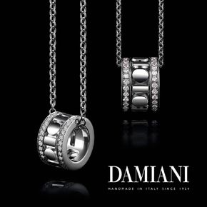Catalog Cellini | Cellini catalog | 2023-09-25 - 2023-09-29