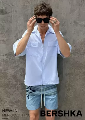 Catalog Bershka București | Bershka Bărbați  | 2025-06-03T00:00:00.000Z - 2025-06-30T00:00:00.000Z