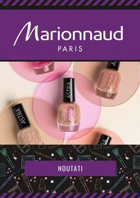 Catalog Marionnaud | Catalog Marionnaud | 2023-11-02 - 2023-11-30