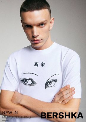 Catalog Bershka | Bershka Bărbați  | 2023-11-24 - 2023-11-30
