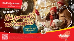 Catalogul MyCLUB