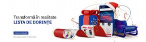Media Galaxy catalog