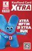 Catalog Kaufland Timișoara | Oferte exclusive pentru clienții noștri | 2026-04-15T00:00:00.000Z - 2026-04-21T00:00:00.000Z