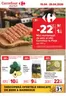 Catalog Carrefour Market | Catalog Carrefour Market | 2026-04-15T00:00:00.000Z - 2026-04-28T00:00:00.000Z