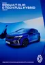 Catalog Renault Bragadiru | NOUL RENAULT CLIO E-TECH FULL HYBRID | 2024-07-30T00:00:00.000Z - 2026-06-30T00:00:00.000Z