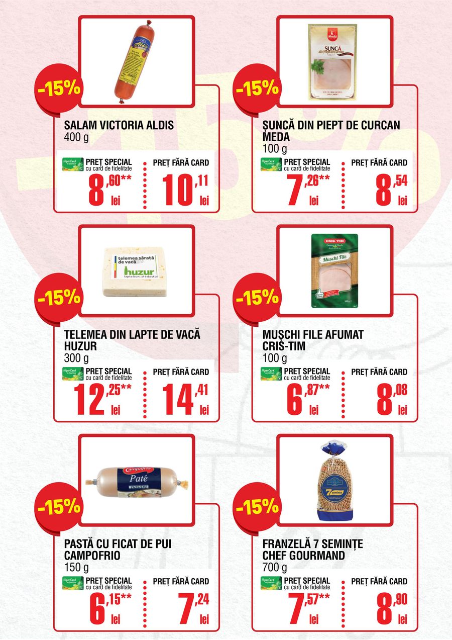 Catalog Cora