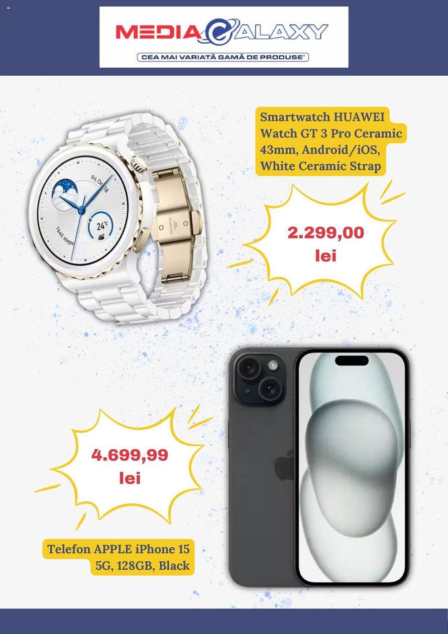 Media Galaxy catalog